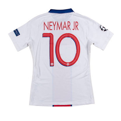 2020-21 - PSG AWAY | RETRO